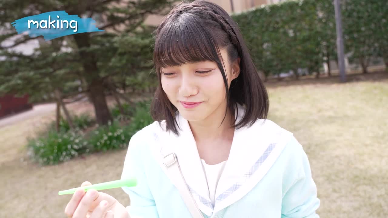 広瀬うたは  恋はハプニング！？ サンプル画像 16