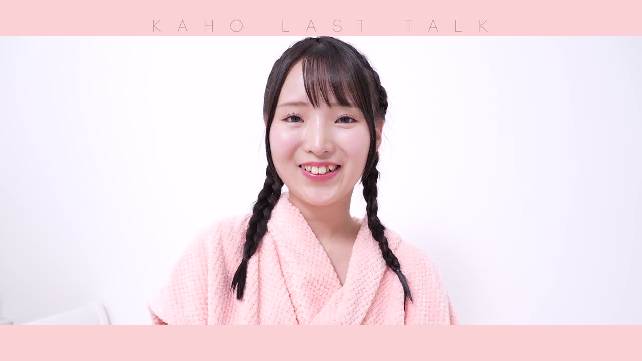 来生かほ  胸いっぱいのありがとう！〜卒業作品〜 サンプル画像 15
