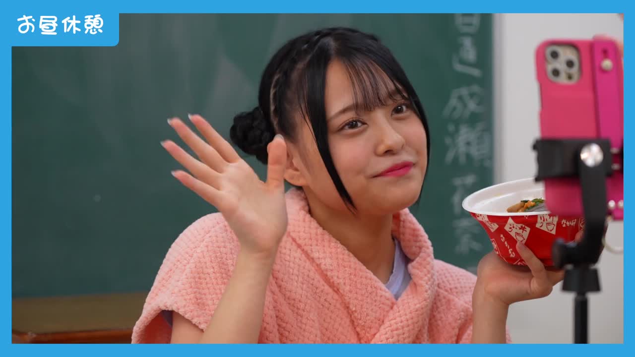 月見るい  メンエス学園〜るいが癒してあげるっ！〜 サンプル画像 16
