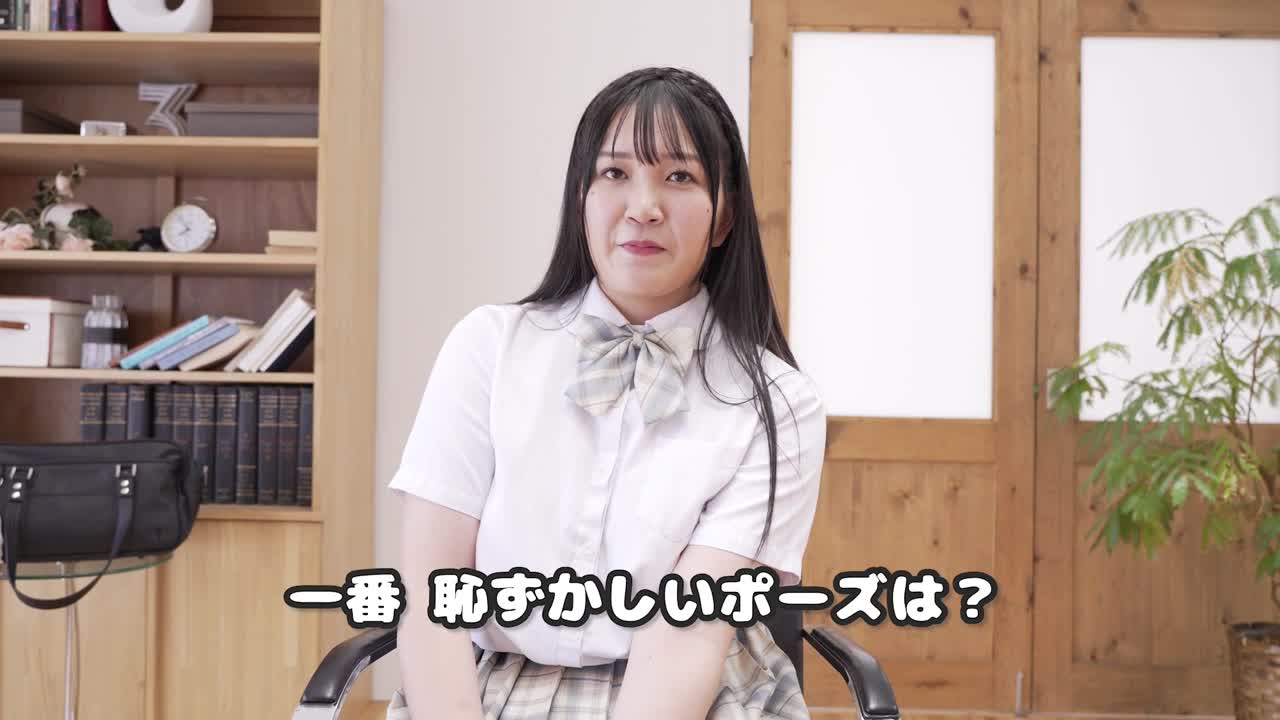 雪月ふわり  爆乳Iカップ！ダイナマイトヌード サンプル画像 3