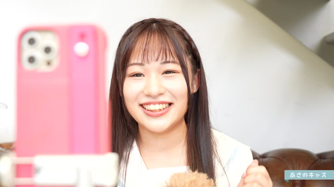 あいみ  みるきーぷるん！ サンプル画像 16