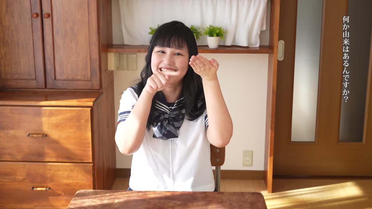 First Time / 温森来奈 BD サンプル画像 1