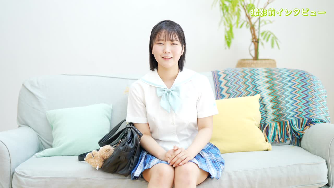 内田日菜乃  飛び出せ！箱入り娘！ サンプル画像 2