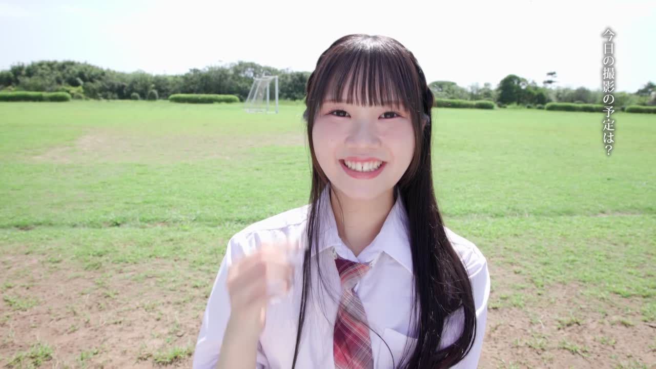 ひめのの海岸物語/松下ひめの BD サンプル画像 1