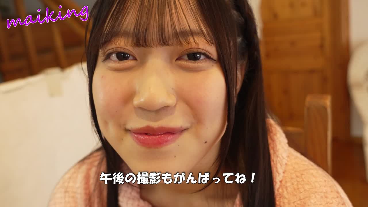 渚初花  キミだけに見せるね サンプル画像 16