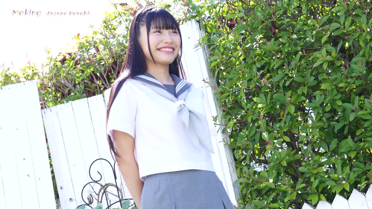 鈴野はなび  コスって！恋して！ サンプル画像 16