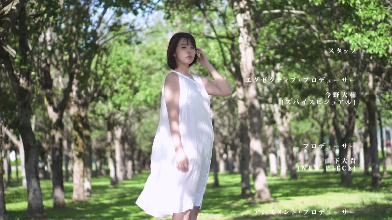 真中つぐ  つぐ色のしずく サンプル画像 15
