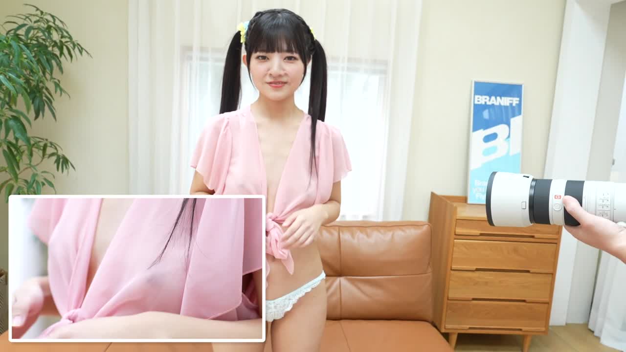 相川美空  無限あなるふぉーかす！ サンプル画像 4