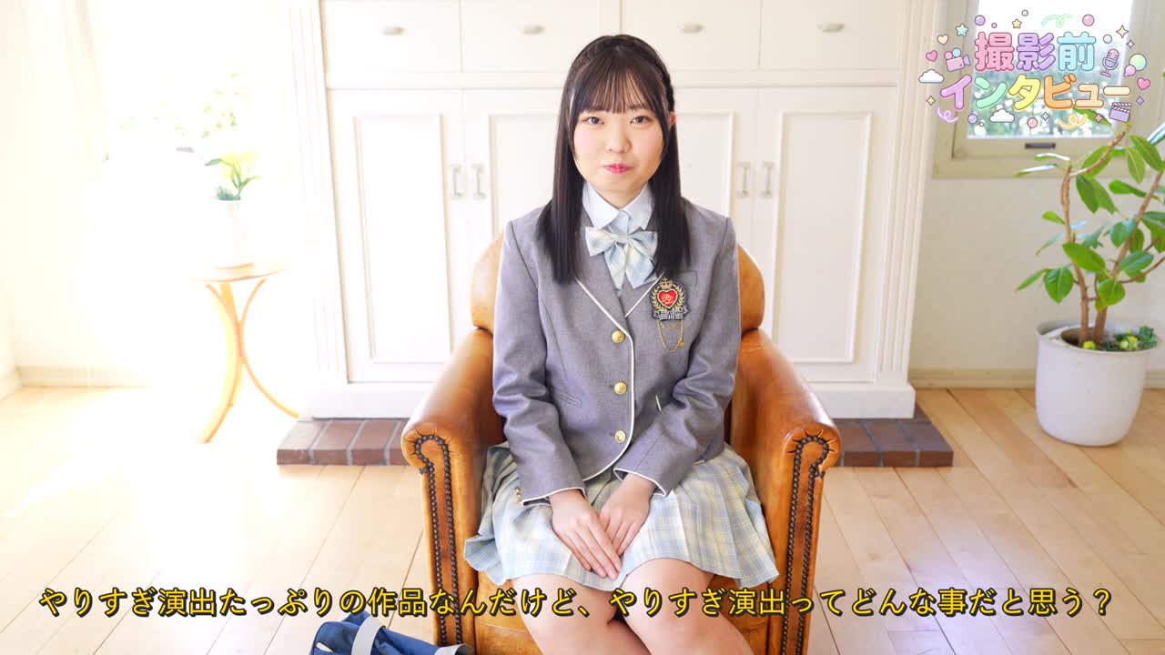 春野七瀬  やりすぎデビュー！ サンプル画像 2