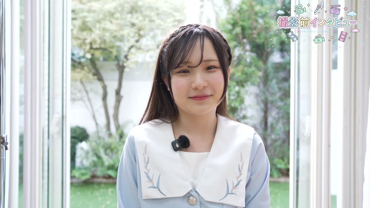 香坂ゆきな  ボレロとチラベスト サンプル画像 2