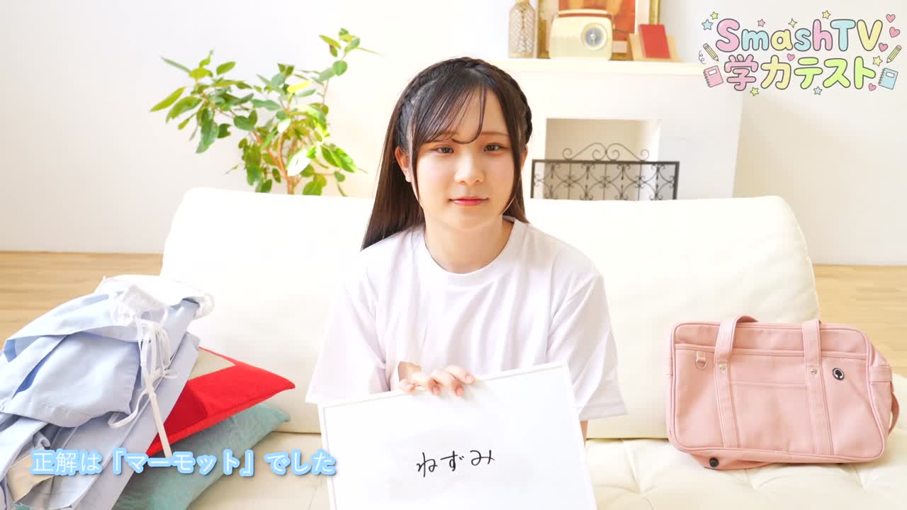 香坂ゆきな  ボレロとチラベスト サンプル画像 7