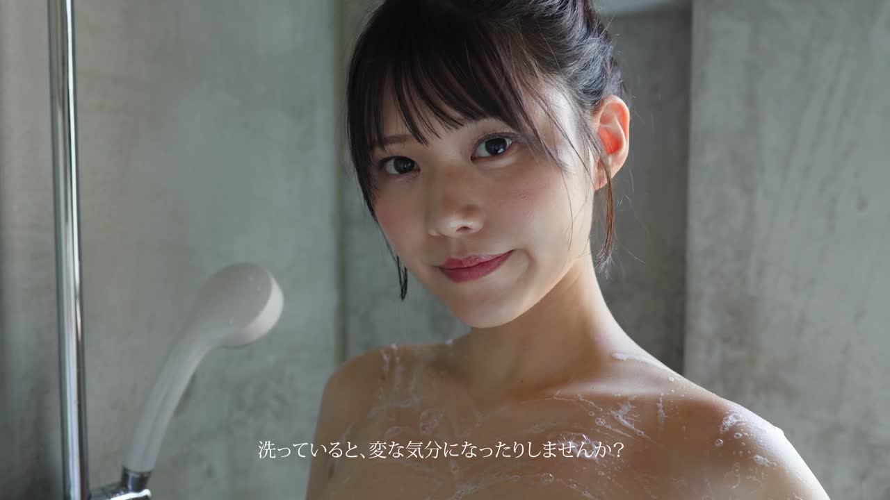 愛才りあ ／ Reality ～愛のワンダーランド～ サンプル画像 4
