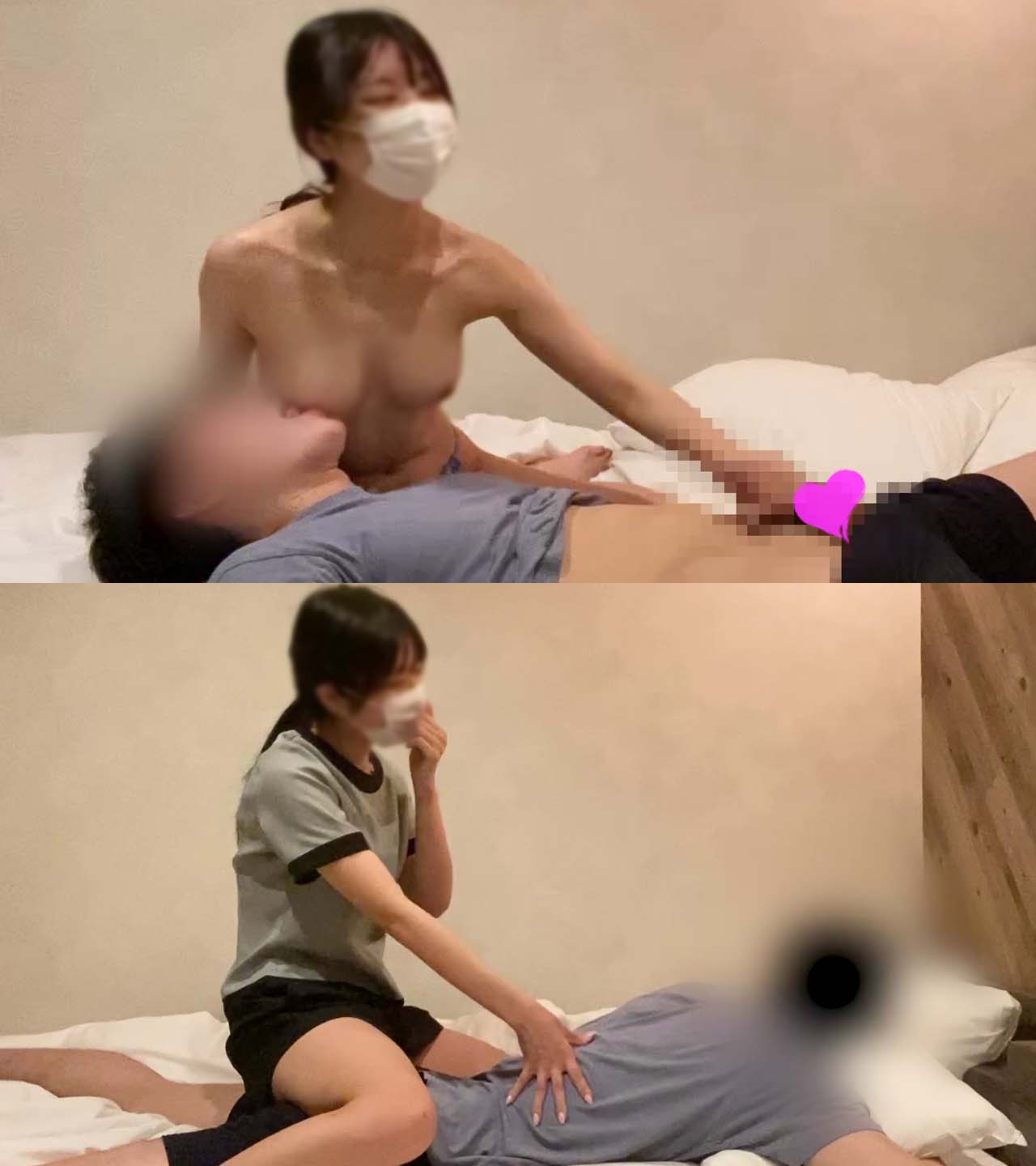 某指圧マッサージ 新橋店 乳飲みサービス 水野菜々(20歳) 5回目