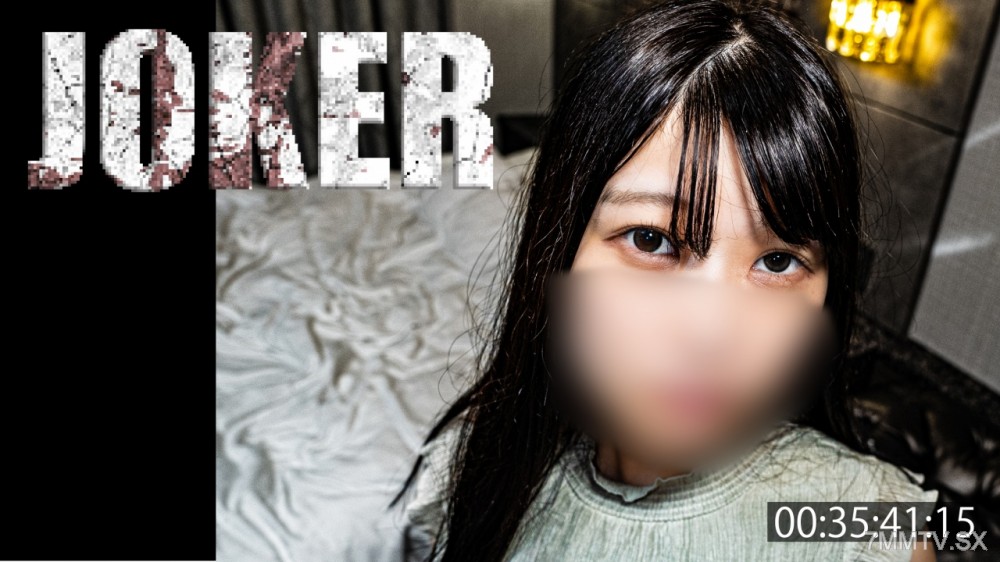 FC2-PPV 4590422 1/8まで限定980pt！！【巨乳・レベルはいい】ひたすらご奉仕させる 。 ※生ハメ無修正。 {