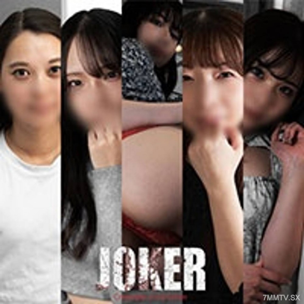fc2-ppv 4601747 12/21まで限定980pt！！【永久保存版ほぼ６時間】美 熟 女 ５ 人。 {