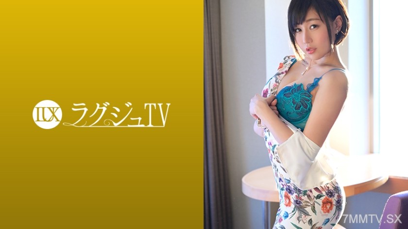 [モザイク破壊]259LUXU-1079 ラグジュTV 1063