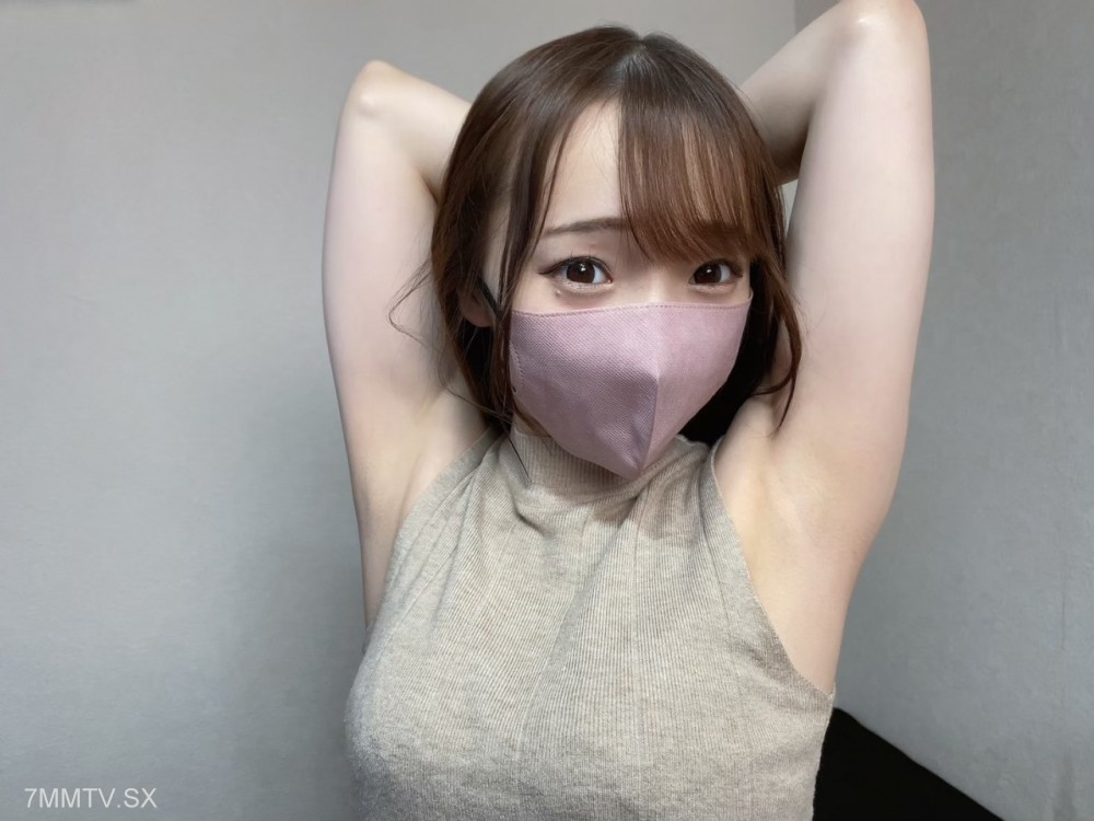 FC2-PPV 4618535 【初回数量限定50％オフ】【一日に21回イける女】 万年発情期のスレンダー美女JD！ レベチなセルフピストンで大量潮吹き！【りな(23)】【レビュー特典】 {