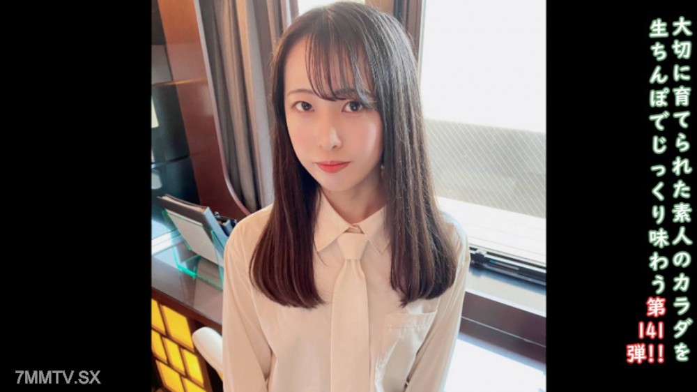 fc2-ppv 4634172 ★特典で無修正と膣内カメラ ♀141 フレッシュ感あふれるひいちゃんにバックでたっぷり中出し♡ {