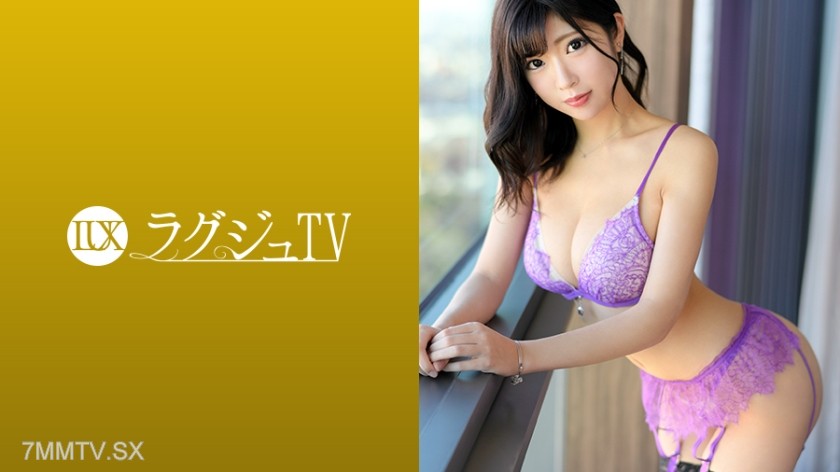 [モザイク破壊]259LUXU-1085 ラグジュTV 1070 麗しきファッションデザイナー、再び。オイルを塗りたくられた美スタイル。敏感になった陰部の奥深くを巨根でピストンされれば、妖艶度が増した表情で中イキ絶頂！