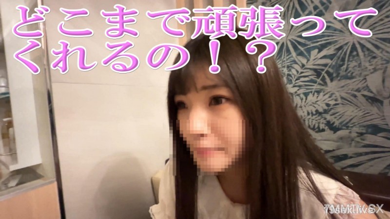FC2-PPV 4647716 無修正★Pureシリーズ★【嘘のフェチ撮影会に参加した**女性】逢ってすぐにホテルに入り、安心したところを落とす！◆レビューで {
