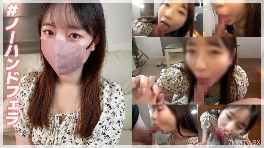 fc2-ppv 4652763 【新作・数量限定￥500】個撮)リアルな素人感がエロいオジ活**大生のお口にオナ禁して溜め込んだ一番搾りの生ザーメンを口内射精。 {