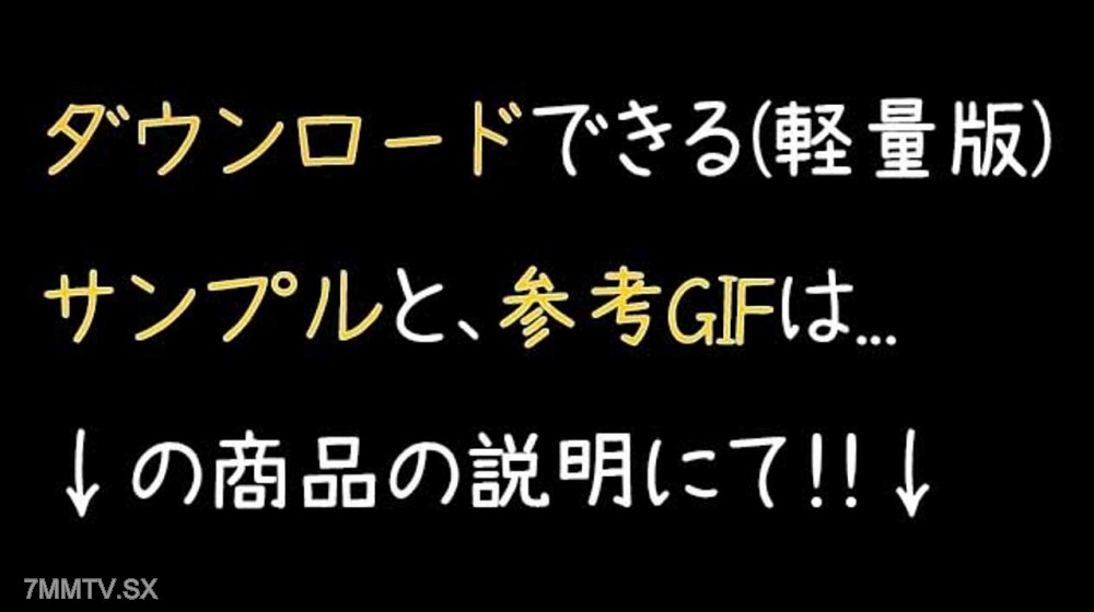 fc2-ppv 4659306 3/30まで限定半額!!大量搾乳w最後は顔射からのWピースでフィニッシュ！経験が乏しい新婚妻にTシャツ透け搾乳とか色々してみました {