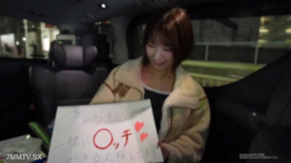 fc2-ppv 4664284 3日間！半額！！【顔出し】【8P】お相手は現地調達。美スタイルの性欲モンスターがSEX相手を街中でガチ募集！！野良男達による顔射、乳出し、尻出し、中出しの肉便器映像。 {
