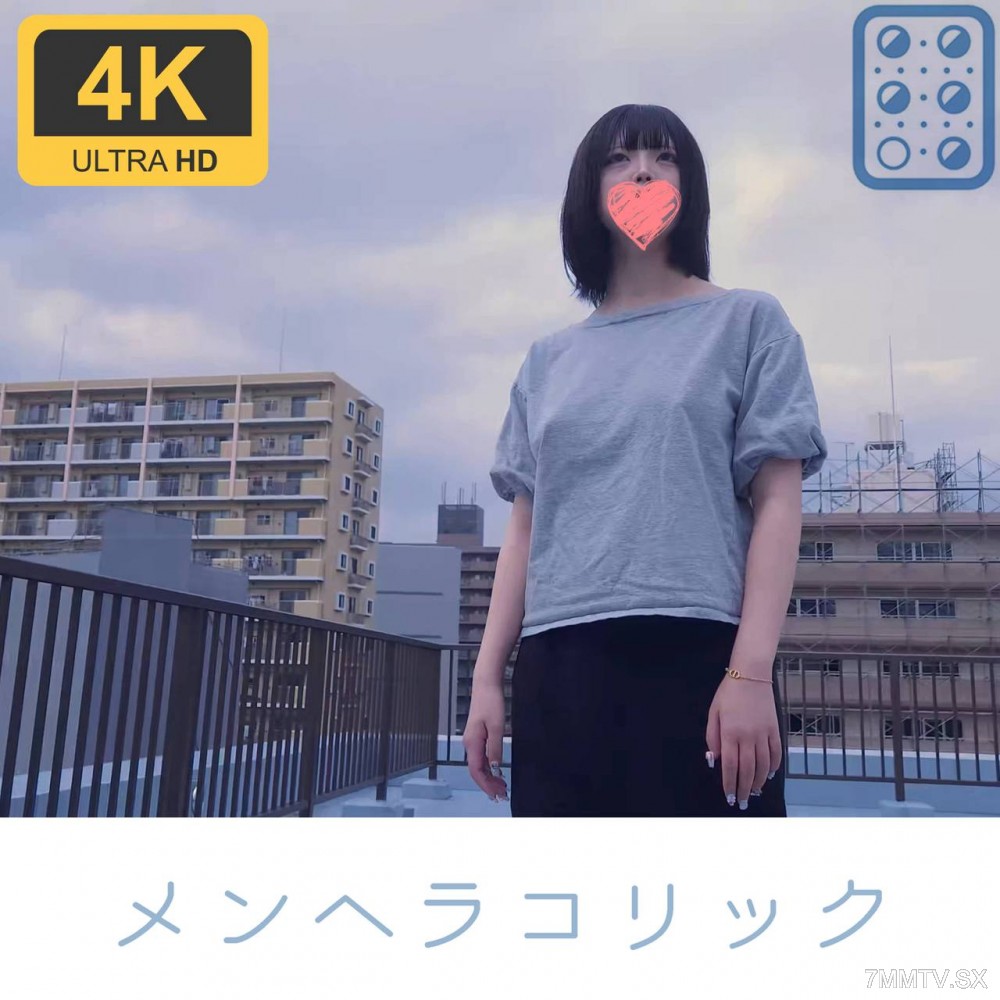 fc2-ppv 4676435 【個撮 屋外】ふわふわ系メンヘラ、校舎屋上フェラチオサポート3万円【4K画質】{