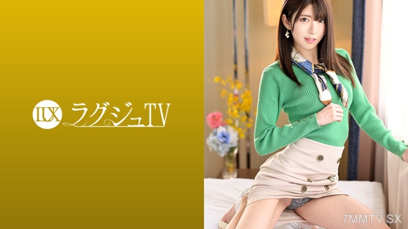 [モザイク破壊]259LUXU-1100 ラグジュTV 1087 お天気キャスターの色白スレンダー美女。ねっとりとした男の責めに毛量多めの股間をしっとりと濡らし、男の肉棒に酔いしれる…。