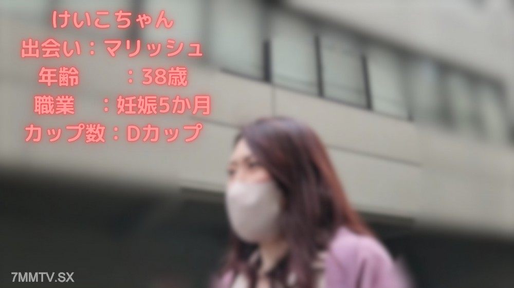 fc2-ppv 4713325 祝！福井越前から産卵情報のニュース！高齢出産予定の妊婦と再会しお祝いで久しぶりのゴリゴリ交尾で精*上書き完了！