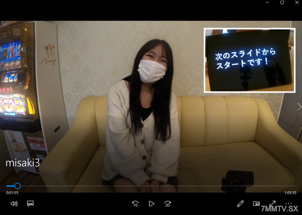 fc2-ppv 4720183 限定！！もう、どうにでもなれ！美咲ちゃんに背後から