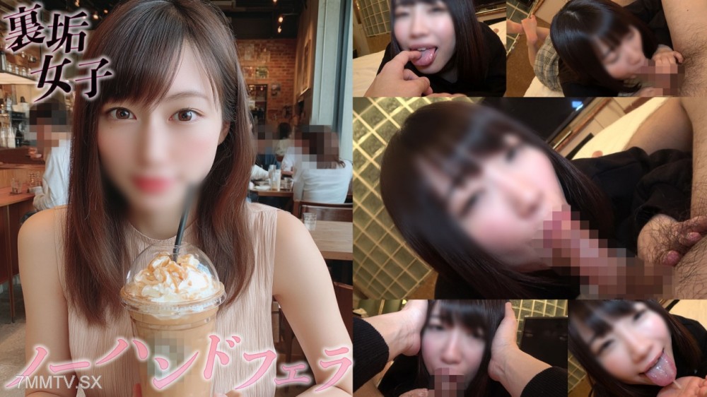 fc2-ppv 4731305 【再掲載・限定価格】個撮）生唾ヌルヌル密着フェラ。唾液と吐息に包まれ多幸感を最大限に刺激される裏垢**大生の口戯。