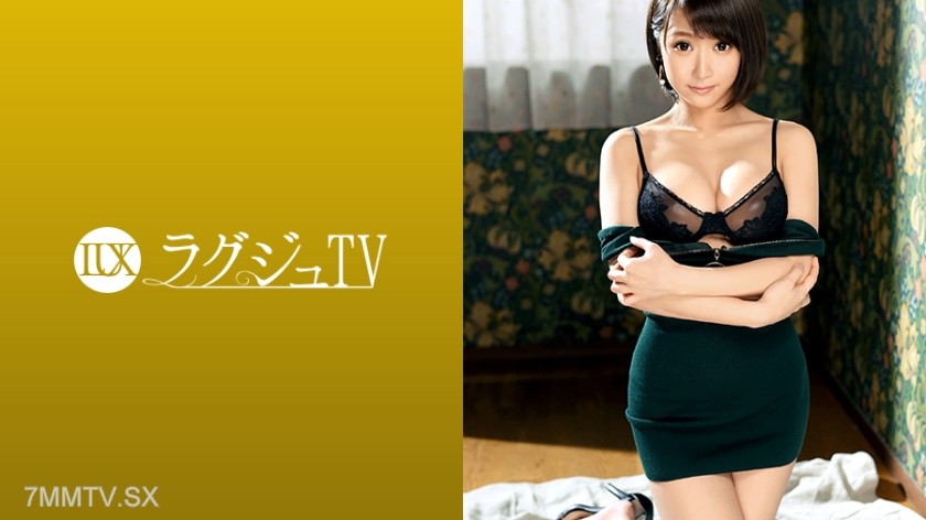 [モザイク破壊]259LUXU-1112 ラグジュTV 1099 夢を叶えるために初めて人前でのセックスに挑むパイパンお姉様…小ぶりな美マンに巨根を受け入れば、いつしか夢中で自ら腰振りイキまくる！