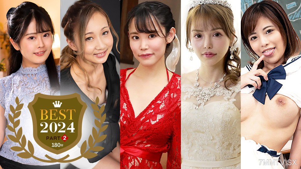011025_001 一本道ベスト2024 ~ パート2 ~
