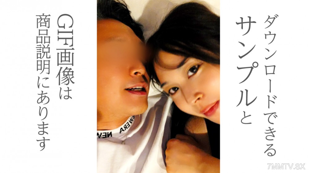 fc2-ppv 4744290 【18日(月)23：59まで限定割引】○20歳年下彼女に説得成功したので古民家お泊まりの全貌公開