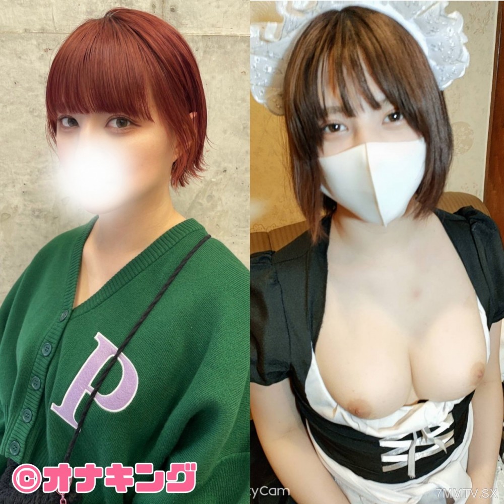 FC2-PPV 4584220 元雑誌モデルのFカップハーフ美女、バレ厳禁でＡＶデビュー。その後浮気セックスがやめられず僕の肉便器と化しました。
