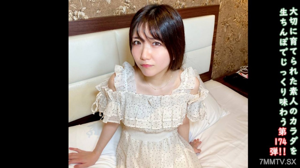 fc2-ppv 4756335 ★特典で無修正 ♀174 残暑がくれたかわいい美女との再会、やっぱり中出しが僕のいきがい。やっぱりMANGE BOW BOW!! まんこにいれたちんぽを都度掃除させるP to Mセックス♡