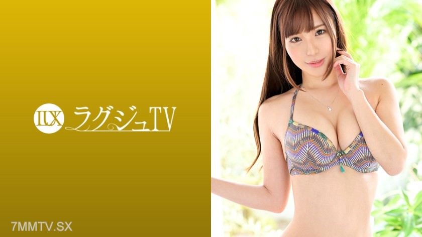 [モザイク破壊]259LUXU-1119 ラグジュTV 1110 瑞々しい美乳にキュッとクビレた腰回りに丸みを帯びた美尻。抜群のプロポーションは相も変わらず、リズミカルな腰使いで男根を締め上げる妖艶な騎乗位に、世の男性は一瞬で彼女の虜にさせる…。