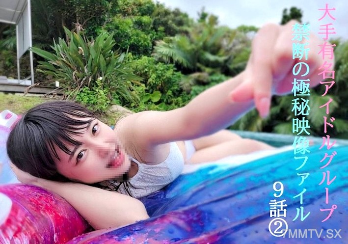 fc2-ppv 4768498 早期割引、コンプセット①みなちゃんありがとう★僕のある決意を決めた生粋のアイドルとの３泊４日完全プライベート映像を限定公開