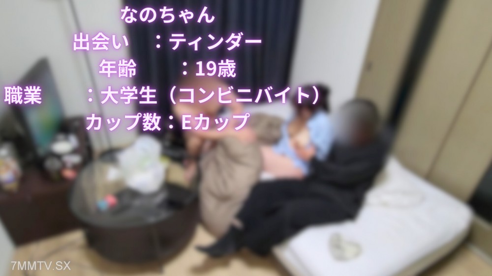 fc2-ppv 4765768 ローソン界№１の美女のクルクルSEXで覚醒！評判通りのいい女で病みつきレベルはからあげ君以上。 | FC2コンテンツマーケット
