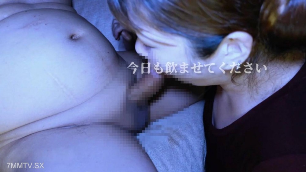 fc2-ppv 4780537 「今日も飲ませてください」一週間ぶりにザーメンゴックンしに来たMセフレ璃子！2(16:9フル版） | FC2コンテンツマーケット