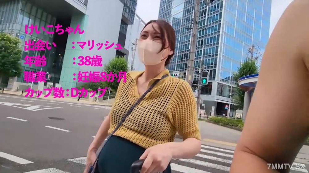 fc2-ppv 4762038 【密着ドキュメンタリー第３弾】妊娠8ヶ月、命の神秘、私はシングルマザーとして生きていく | FC2コンテンツマーケット
