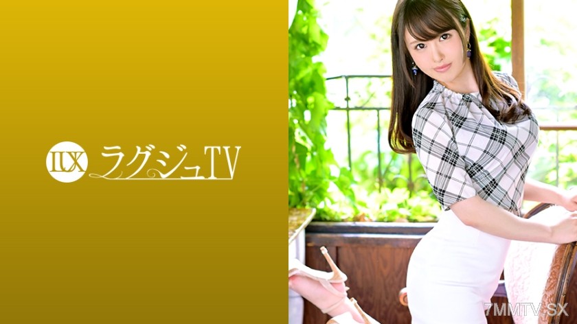 [モザイク破壊]259LUXU-1136 ラグジュTV 1120 『前の彼氏ではイケなくて…』本物のセックスとは…。中イキの快感を味わいたいお姉様が登場。押し寄せる快感を前に期待以上のエンドレス絶頂セックス！