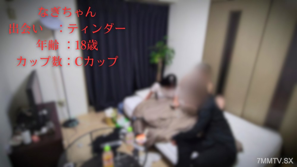 fc2-ppv 4785923 偏差値６6の真面目ちゃんがSEXに目覚めて制御不能。学長驚愕のハメ撮りまでコンプリート！ | FC2コンテンツマーケット