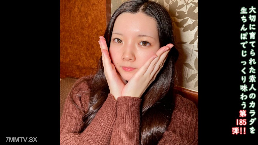 fc2-ppv 4793736 ♀185 20歳ここちゃんのぴちぴちのからだとマン汁まみれのとろとろおまんこを生ちんぽで新鮮なうちにいただきます♡全中だし ★特典で無修正 | FC2コンテンツマーケット