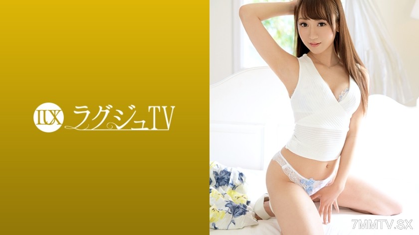 [モザイク破壊]259LUXU-1145 ラグジュTV 1131 「ヤだ…ヤメないで…」言葉責めに濡れるほんのりMタイプの美人受付嬢！力強い巨根のピストンが奥に当たり、美しい髪を乱しながら何度も絶頂を迎えてしまう！