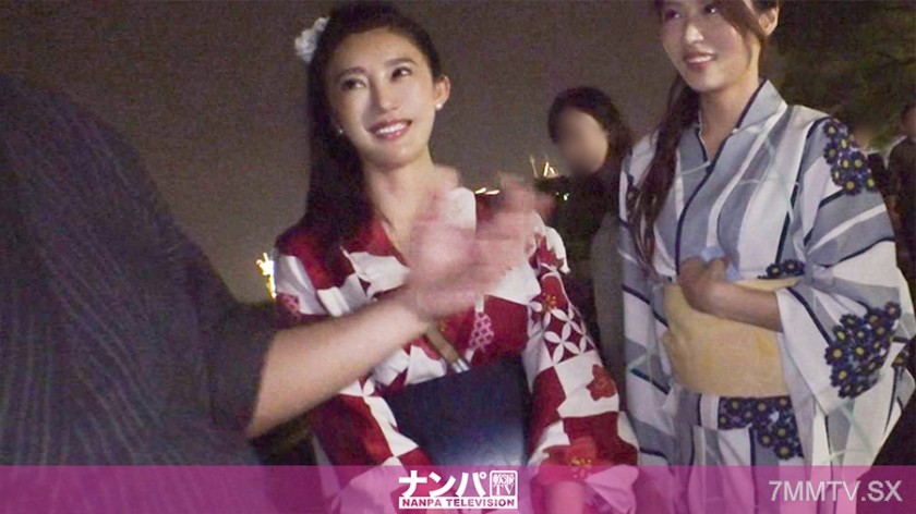 [モザイク破壊]200GANA-2133 花火大会ナンパ 07 みなとみらいで花火大会帰りの浴衣美女を高級ホテルとシャンパンで釣ってお持ち帰り♪お酒で頭が回らないのか浴衣を脱がされてもされるがまま。それどころか自分からち〇ぽを欲しがって…