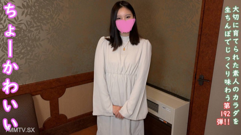 fc2-ppv 4816675 ♀192 【初撮り】高すぎるので生半可な気持ちで買わないでください 素人レベルが高すぎるちょーかわいい美女よつはちゃんとの中だしセックス ★特典で無修正と膣内カメラ | FC2コンテンツマーケット