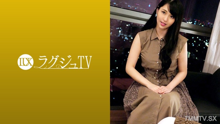 [モザイク破壊]259LUXU-1160 ラグジュTV 1144 上司との不倫の末、新たな性癖に目覚めた美人事務員。挙句の果てにはAV出演を提案され…。透き通った印象とは裏腹に小悪魔の様な表情と言葉責めで男を骨抜きにするシーンは必見！