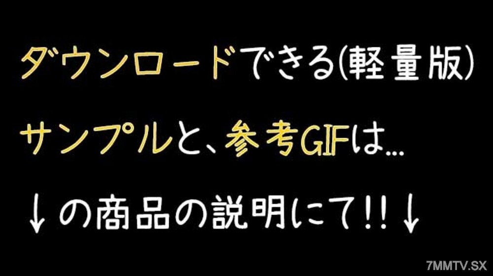 fc2-ppv 4824135 1月6日まで新作割引!！セカンドパートナー募集中のモデル体型の人妻と不倫S○X！初めてご奉仕してもらったらテクニックがエグかった.mp4 | FC2コンテンツマーケット
